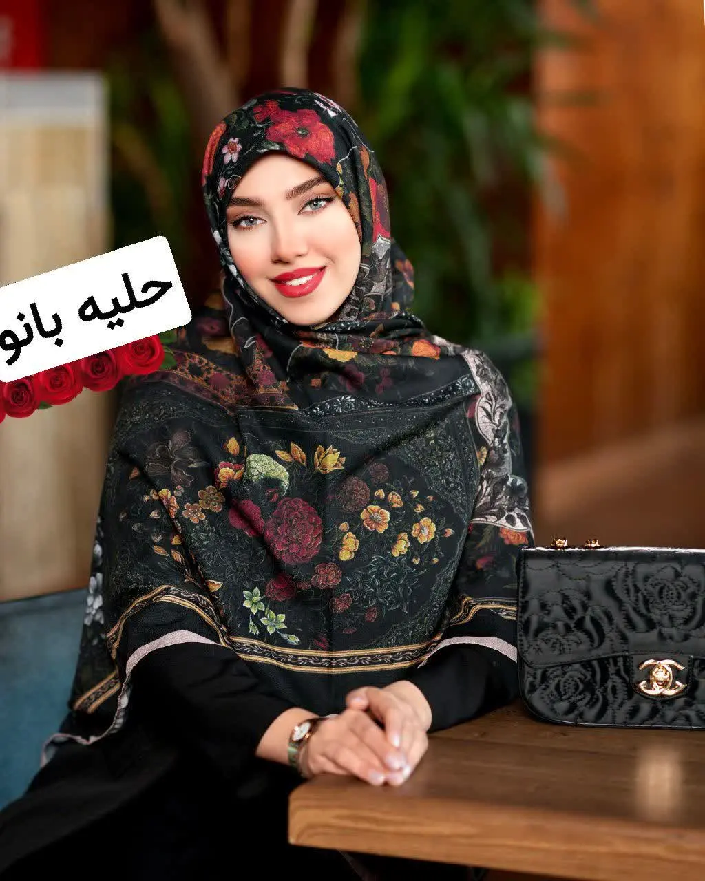 یه روسری ساده ای که باهاش خ...