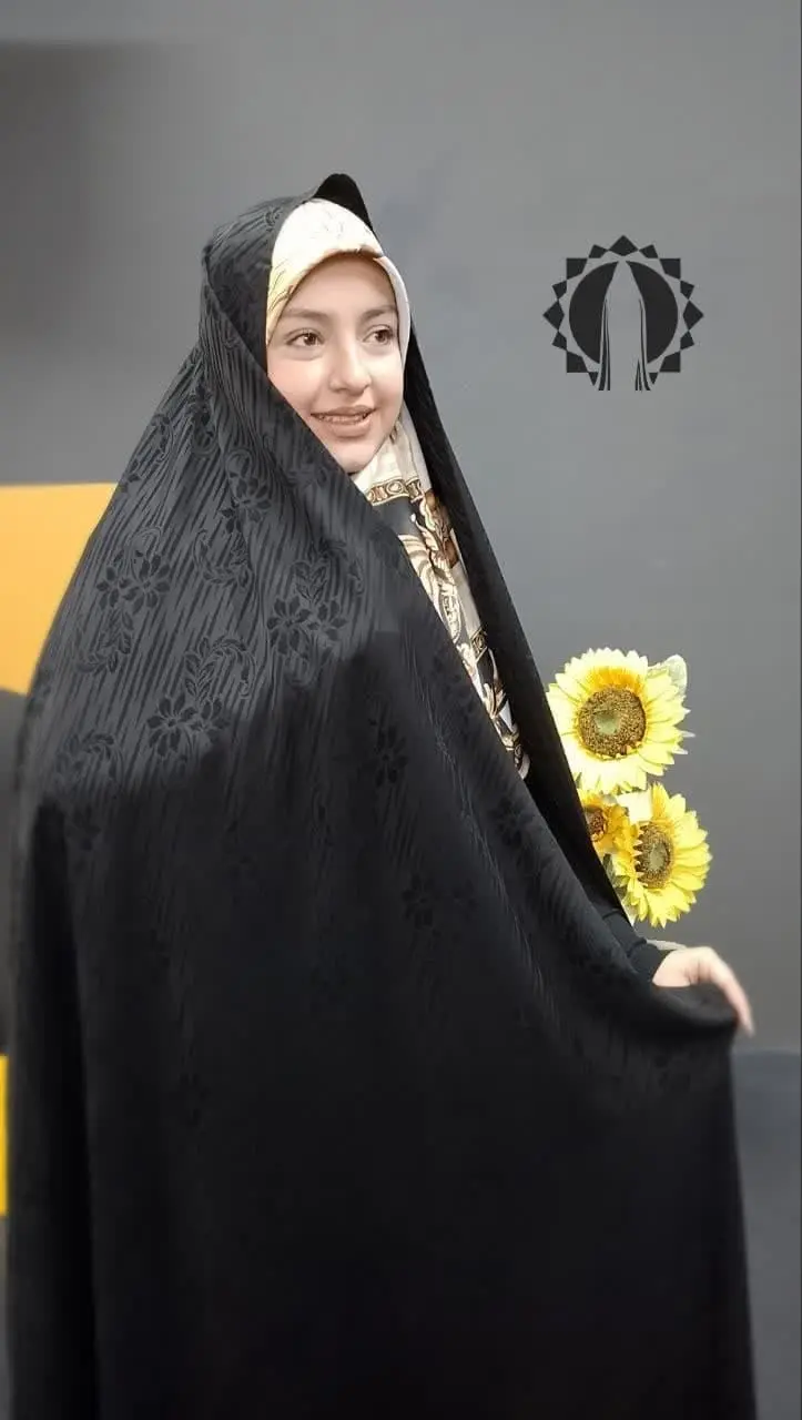 یه طرح روز بی نظیر
