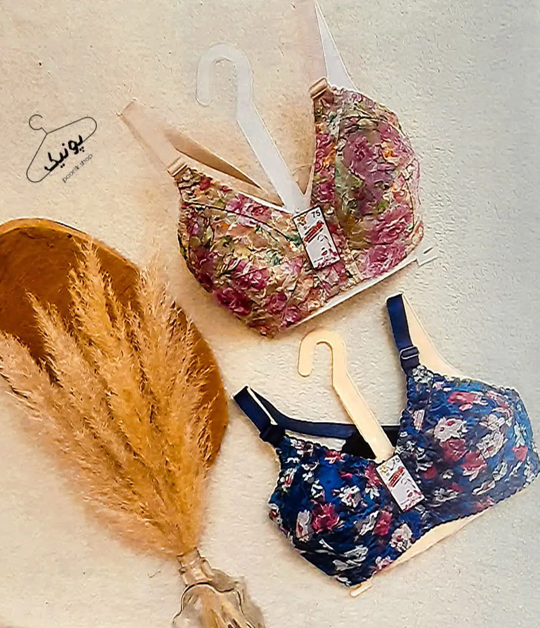 سوتین آبرنگی 
