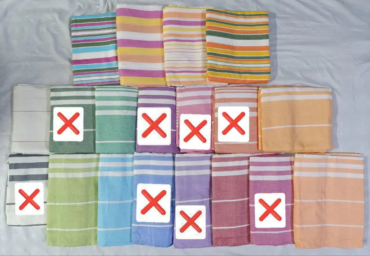 حوله چند منظوره 
