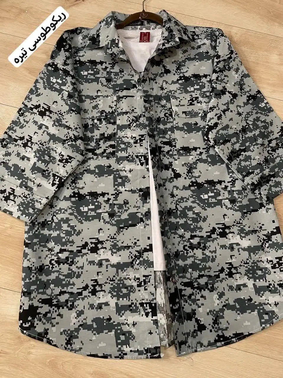 یه حراجی فوق العااااده خفن
