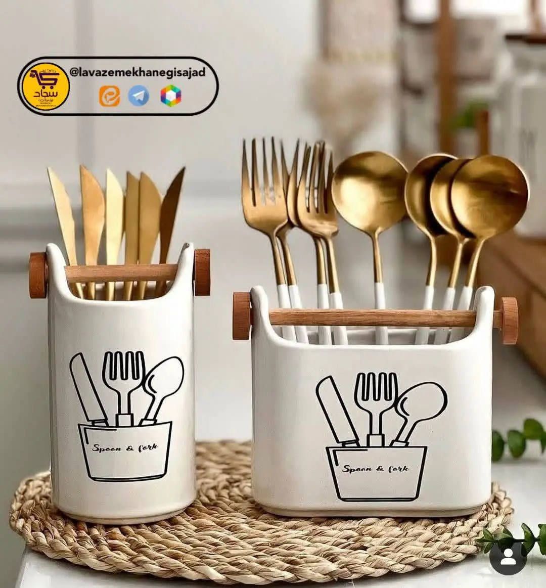 مدل گرد و بیضی☺️
