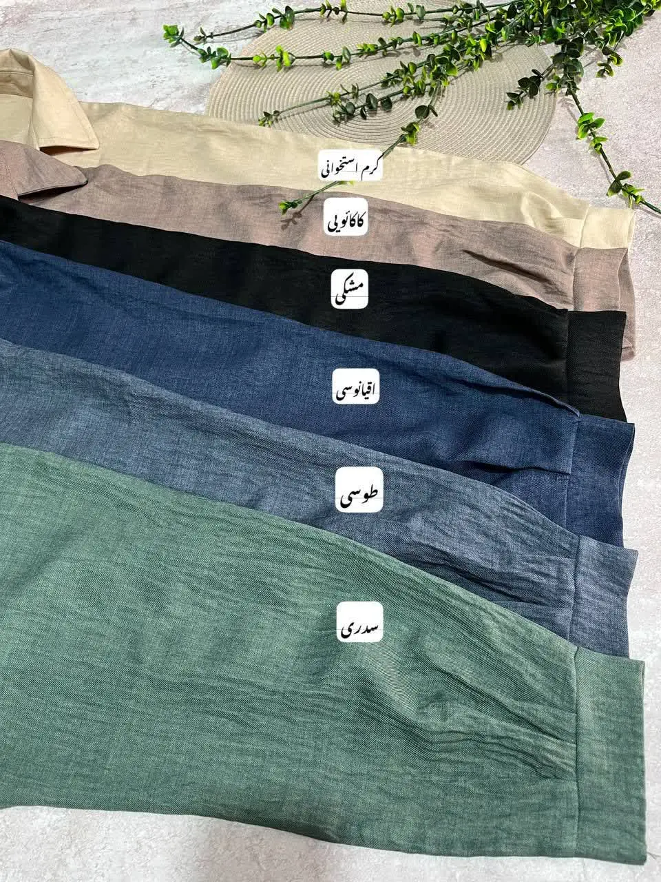 🦋نام محصول: ا‌ورال شومیزگرهی
