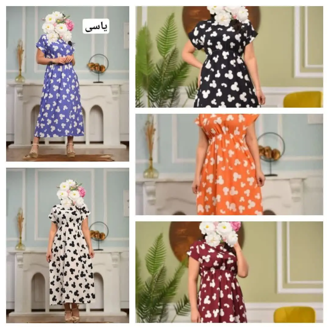 نام: ساحلی میکی موس
