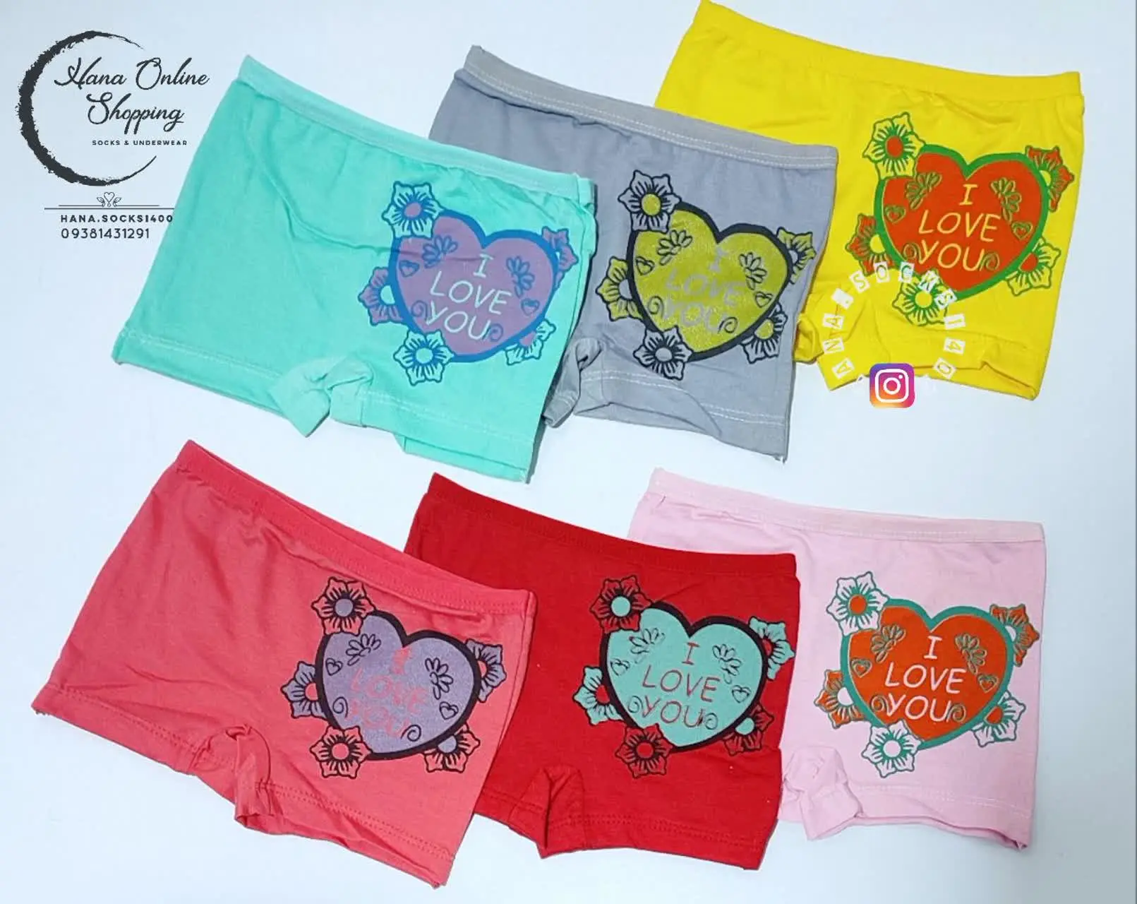 #شورت_بچگانه نخی پادار 
