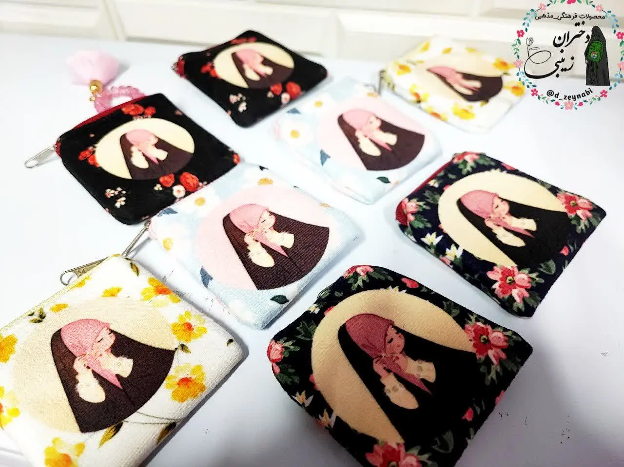 🌱بعنوان جامهری
