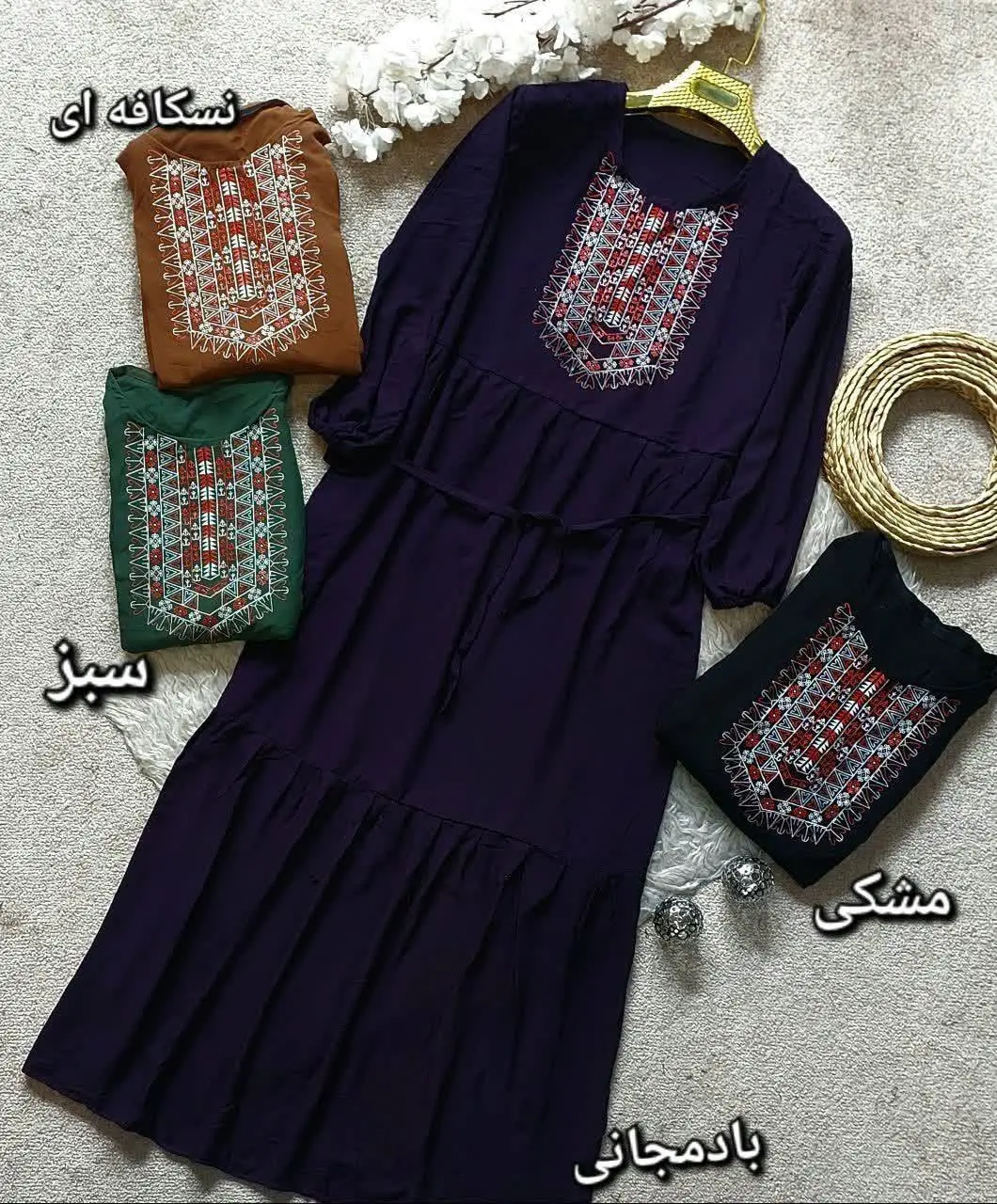 ❤️نام: ساحلی مدل آسمان
