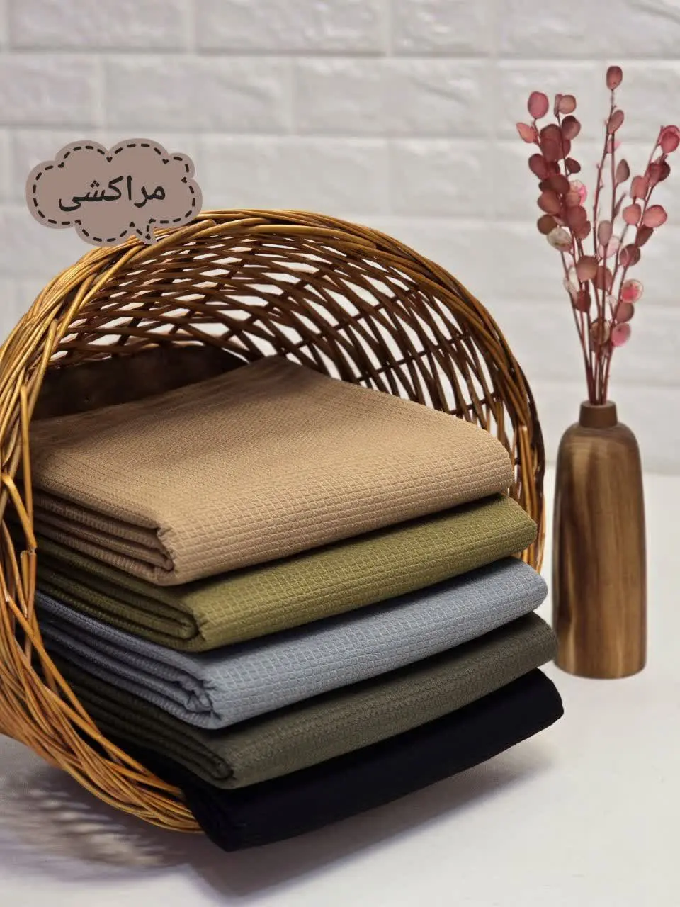 🌱نوع جنس: مراکشی
