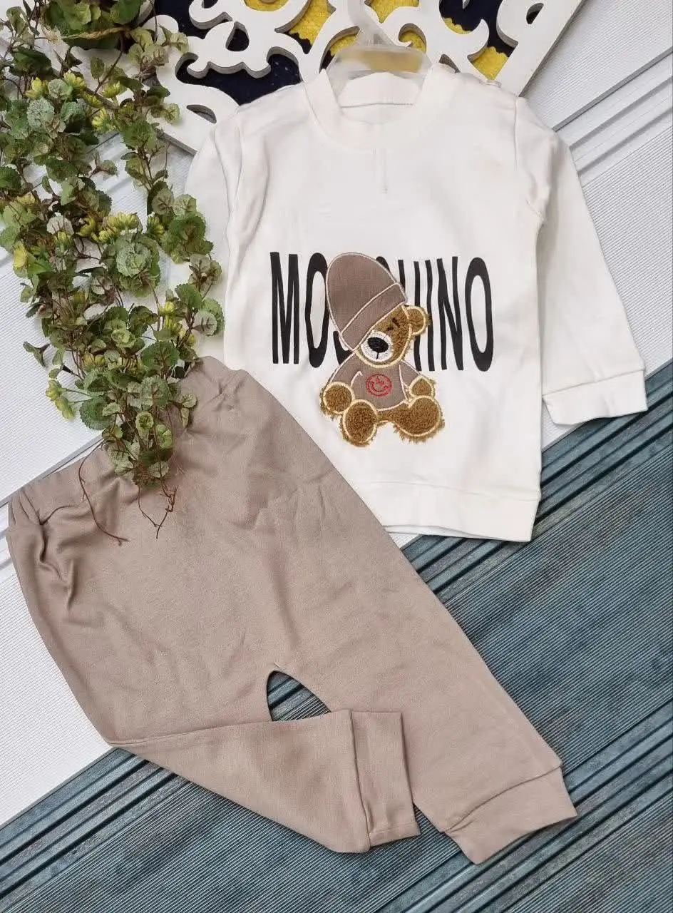 🇮🇷🧥🧶👗👚👔🎽👕👖💎
