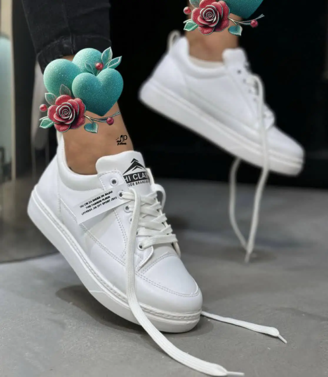 زیره پیو (نرم و سبک)