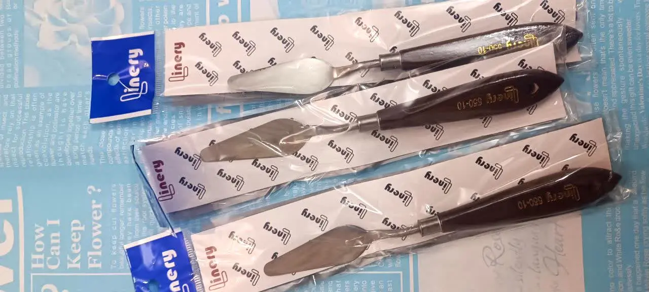 کاردک لاینری
