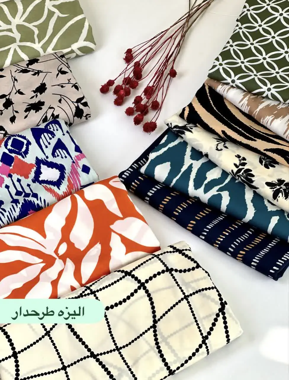 کلی طرح بندی خفن رسیده 😍😎
