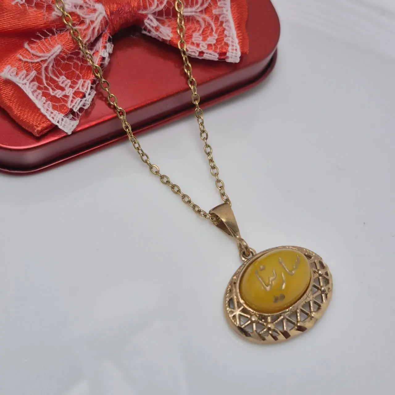 پلاک عقیق زرد 
