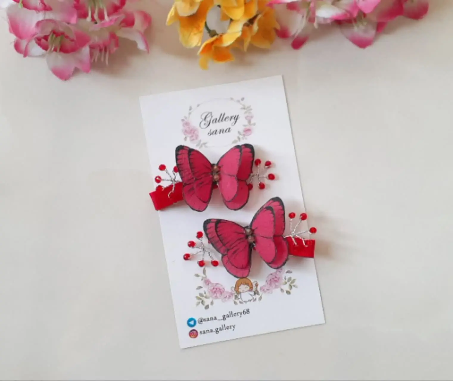 پروانه #یلدایی قشنگ مون
