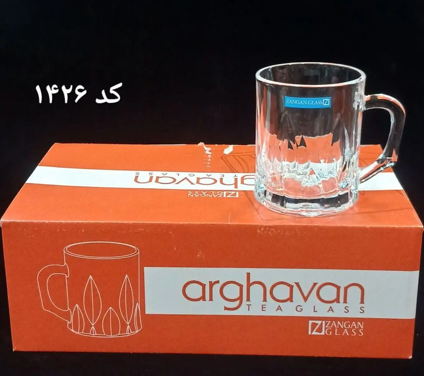 ⚡️نیم لیوان ارغوان
