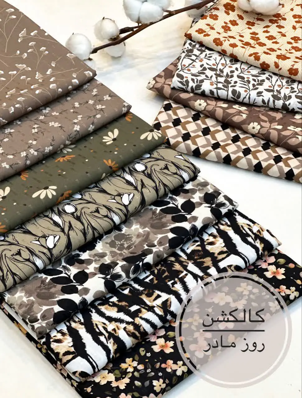 شقایق هرروز با یه پست خفن میرسه😍☺️
