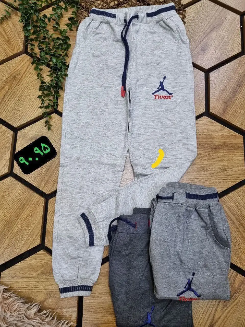 🇮🇷🧥🧶👗👚🌠🌹🔥
