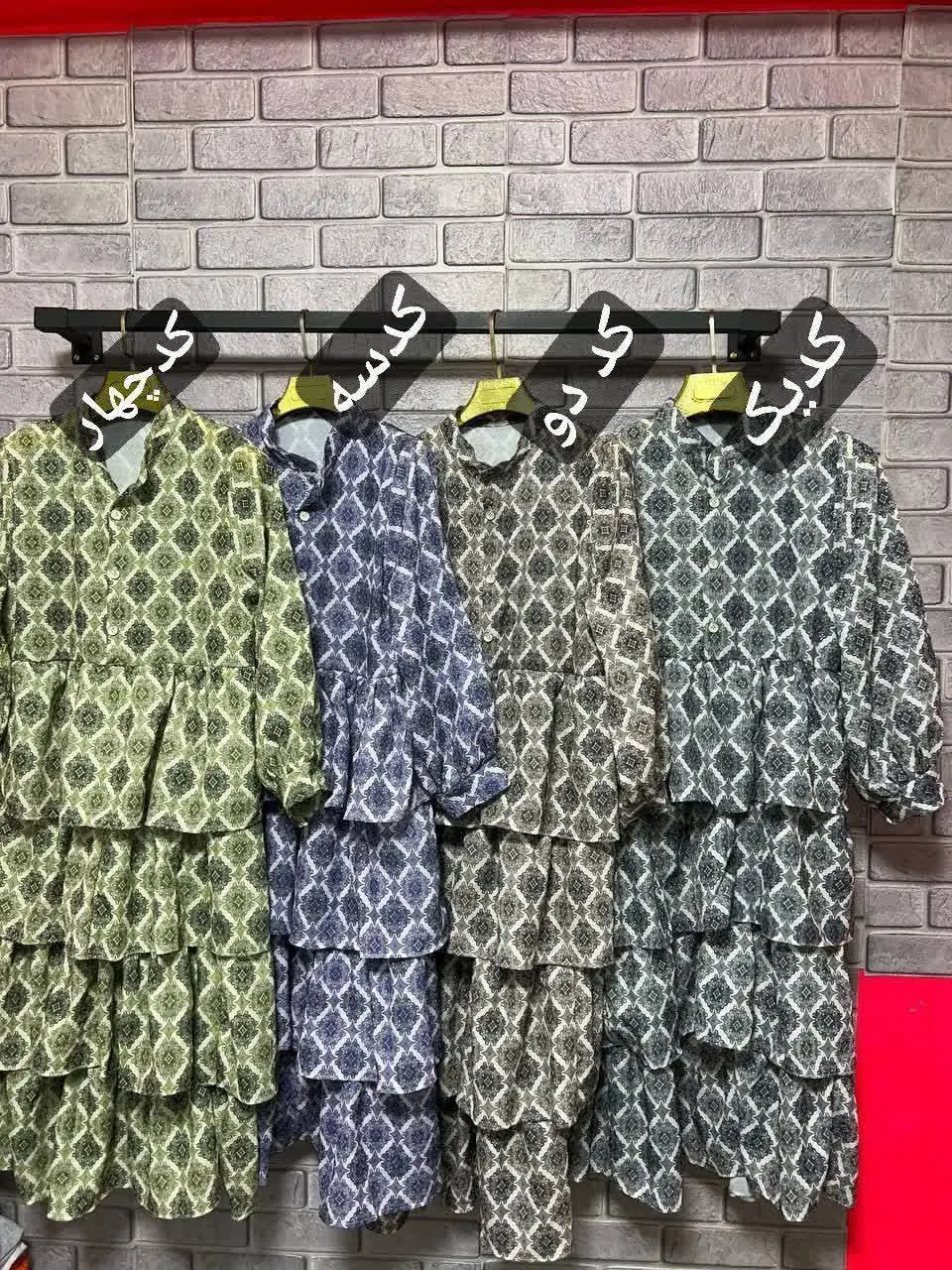 👚 نام: پیراهن طبقه ای