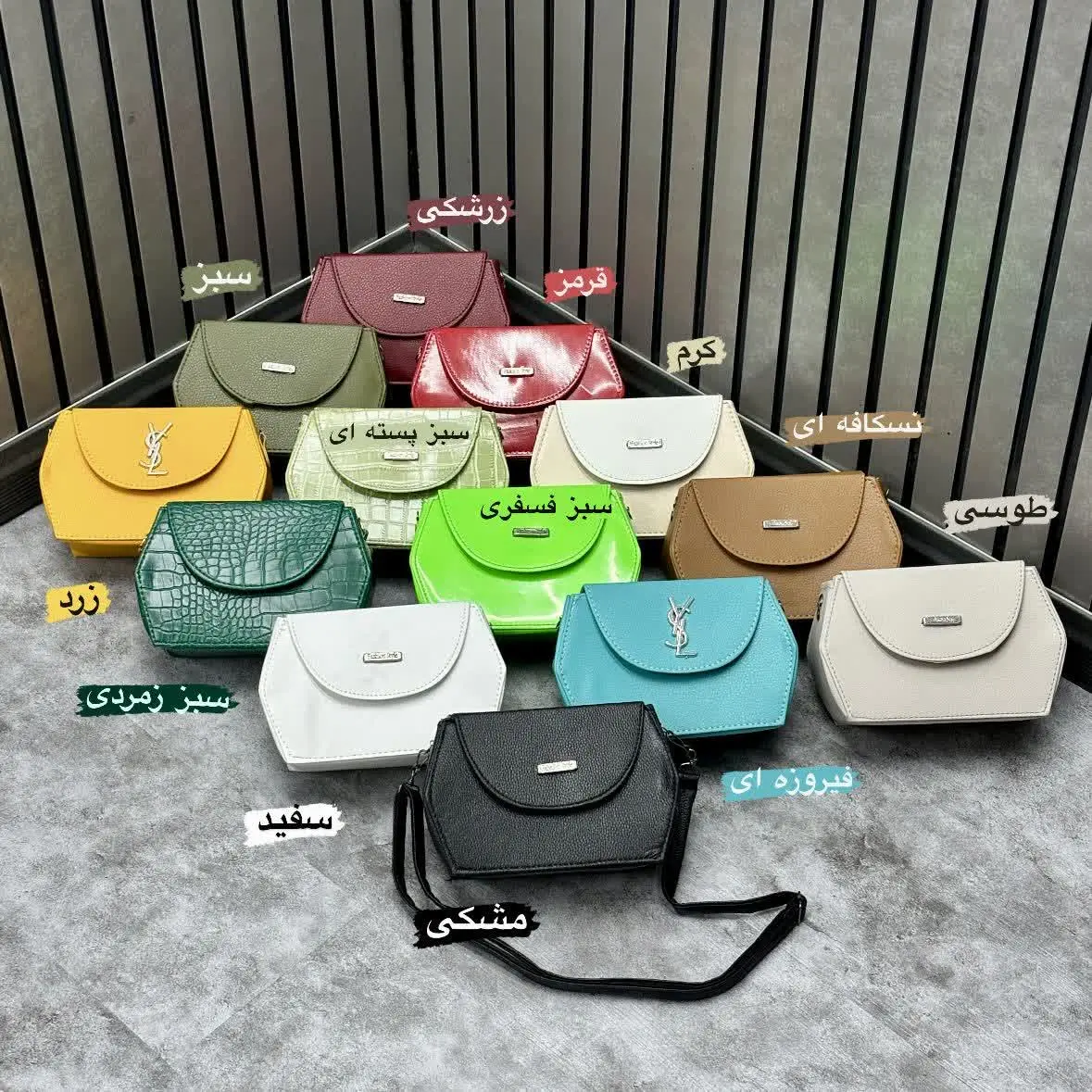 کیف پاسپورتی هزار رنگ 😋😘
