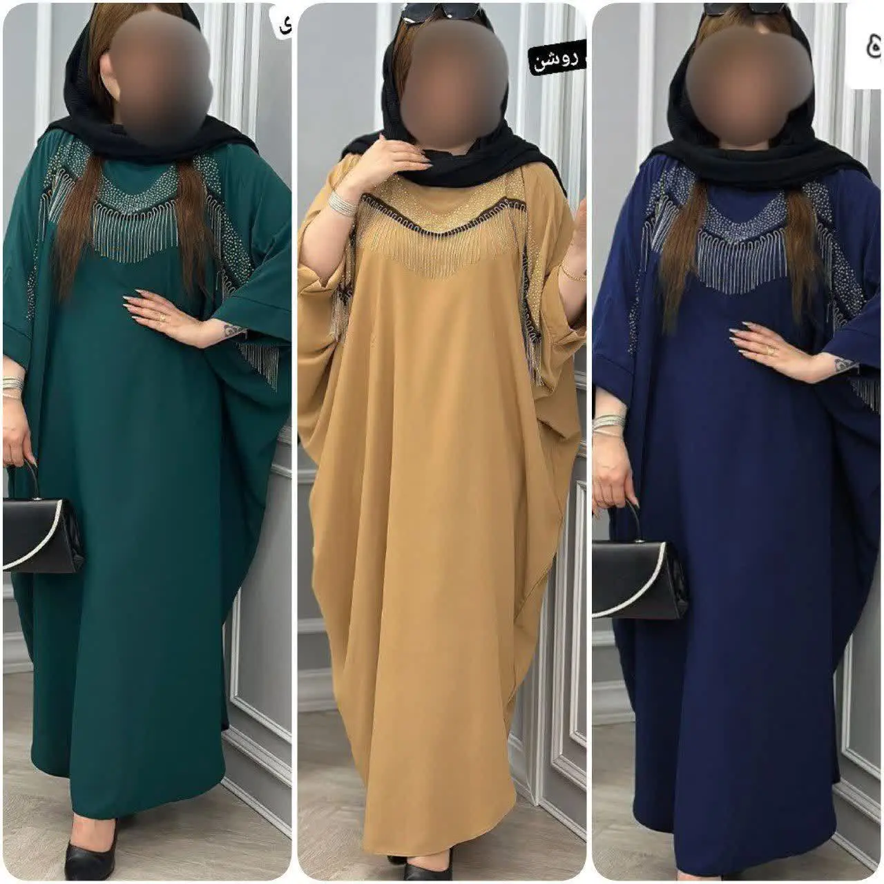 نام: عبایی مدل سالیوان
