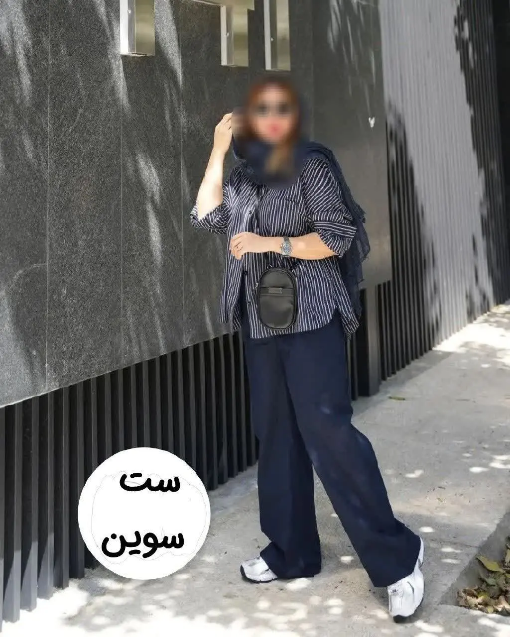 🍃نام: ست شومیز شلوار سوین 
