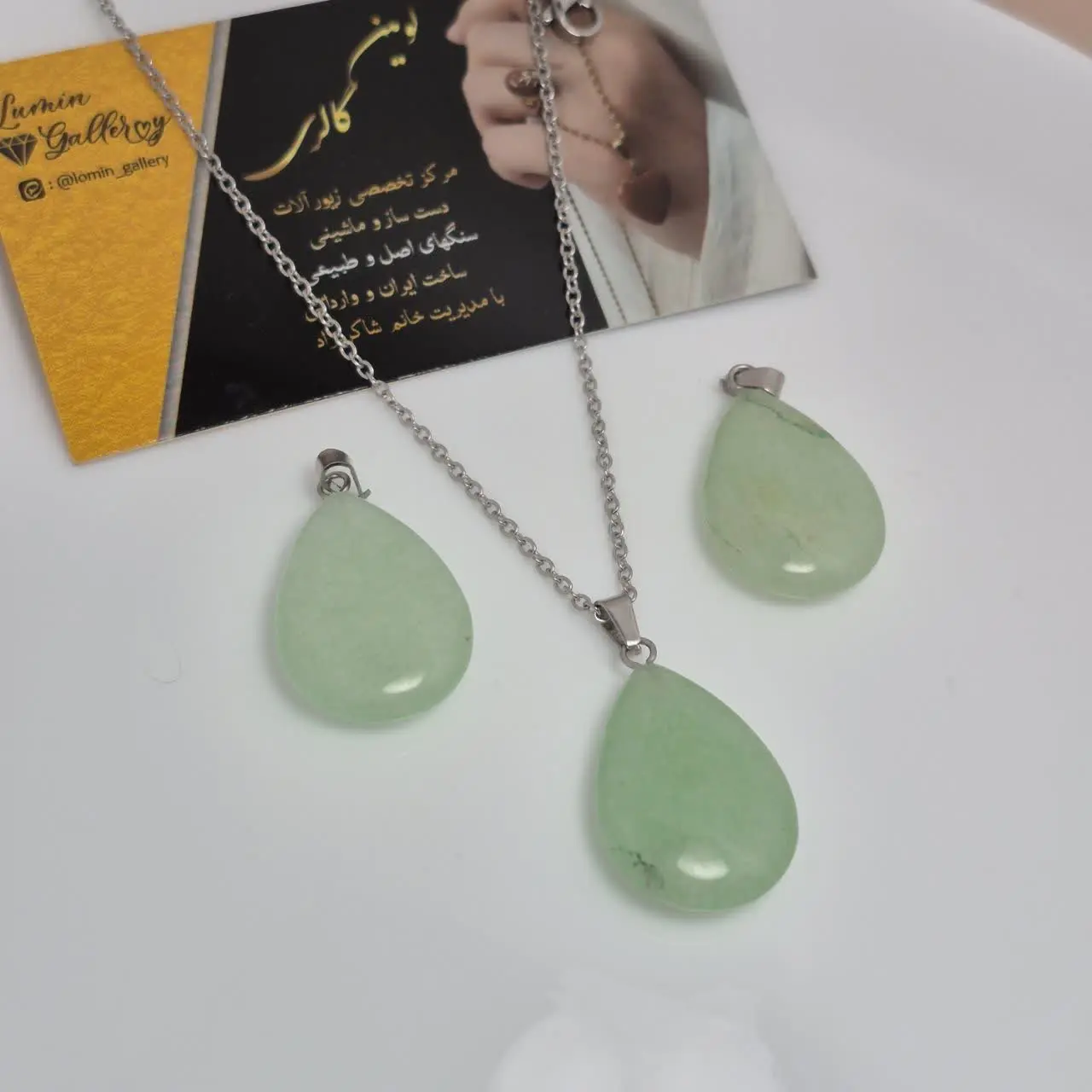 ✨قیمت زنجیر و پلاک ۲۲۰ تومن