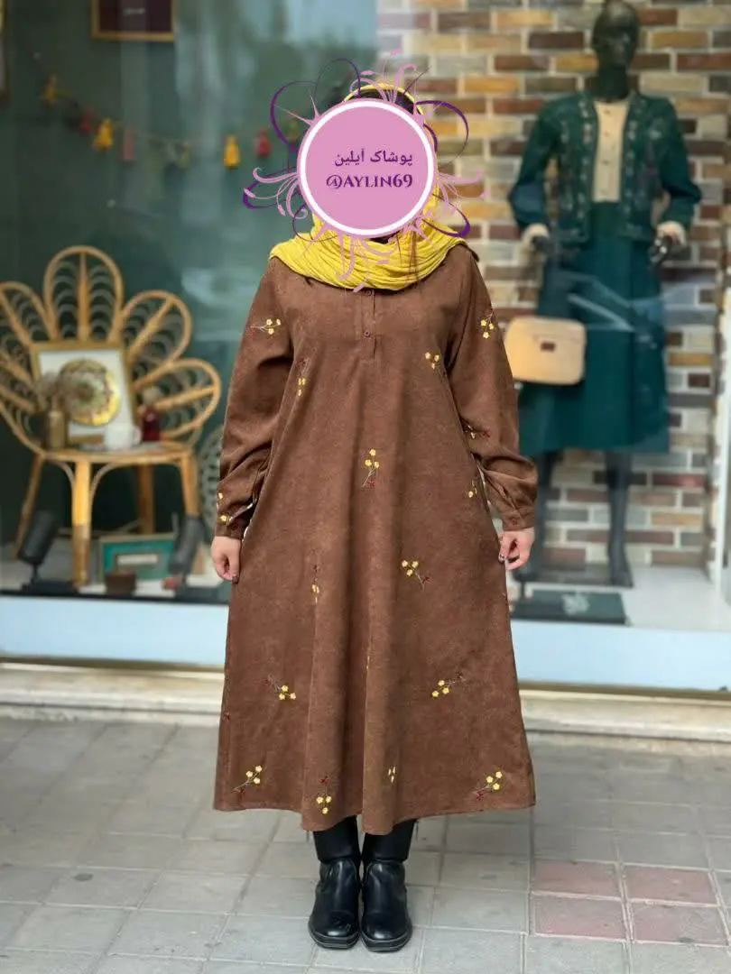 دکمه های بالا باز و بسته می...