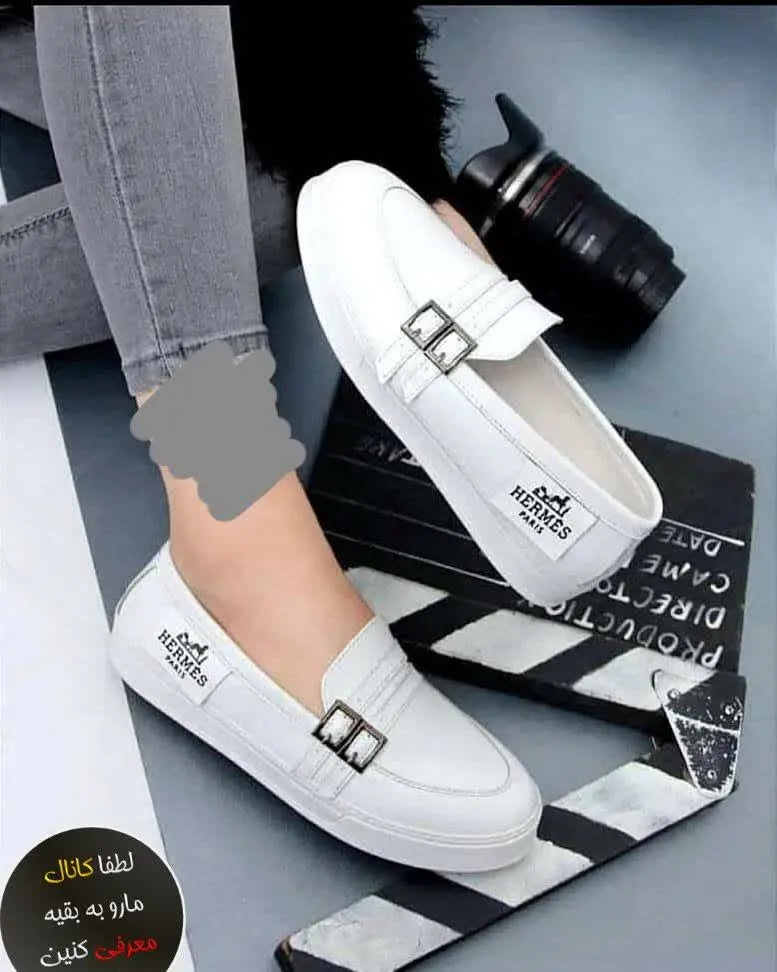 ⭕️ونس زیبای هرمس، 
