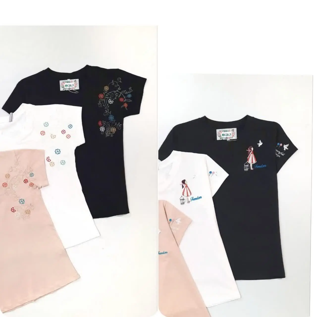 یقه هفت مدل دار
