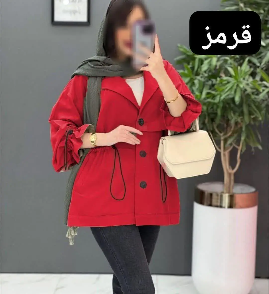👚 نام: مانتو سه دکمه ✔️
