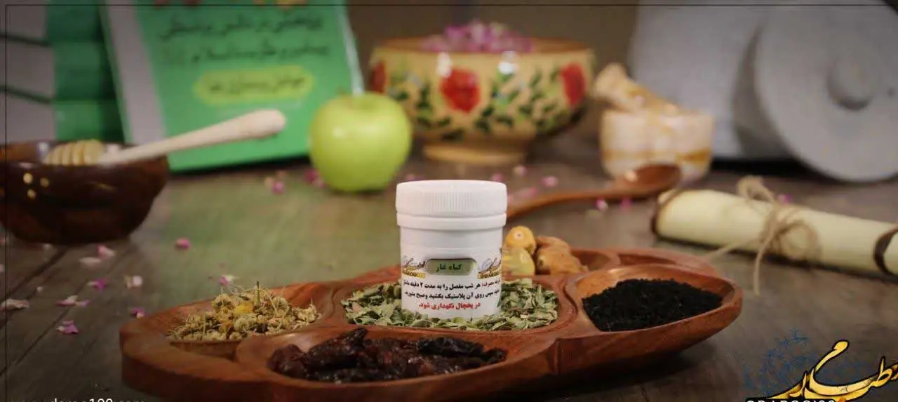 هر شب روی مفاصل دردناک مالی...