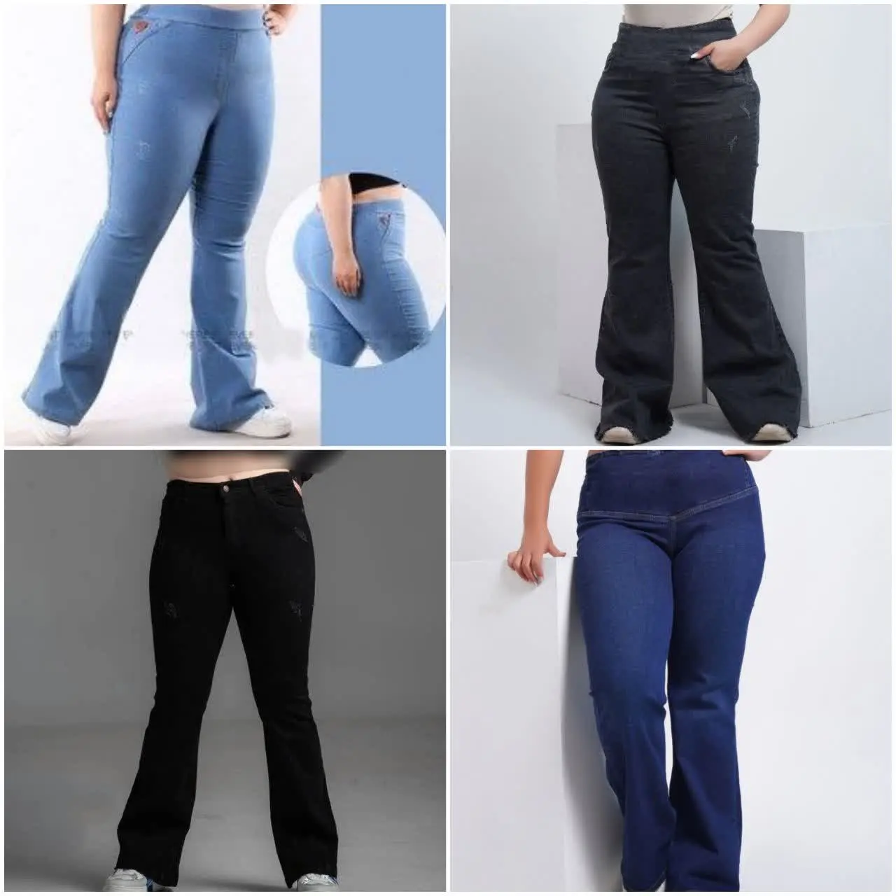 🖋 شلوار دمپا جامان 😍
