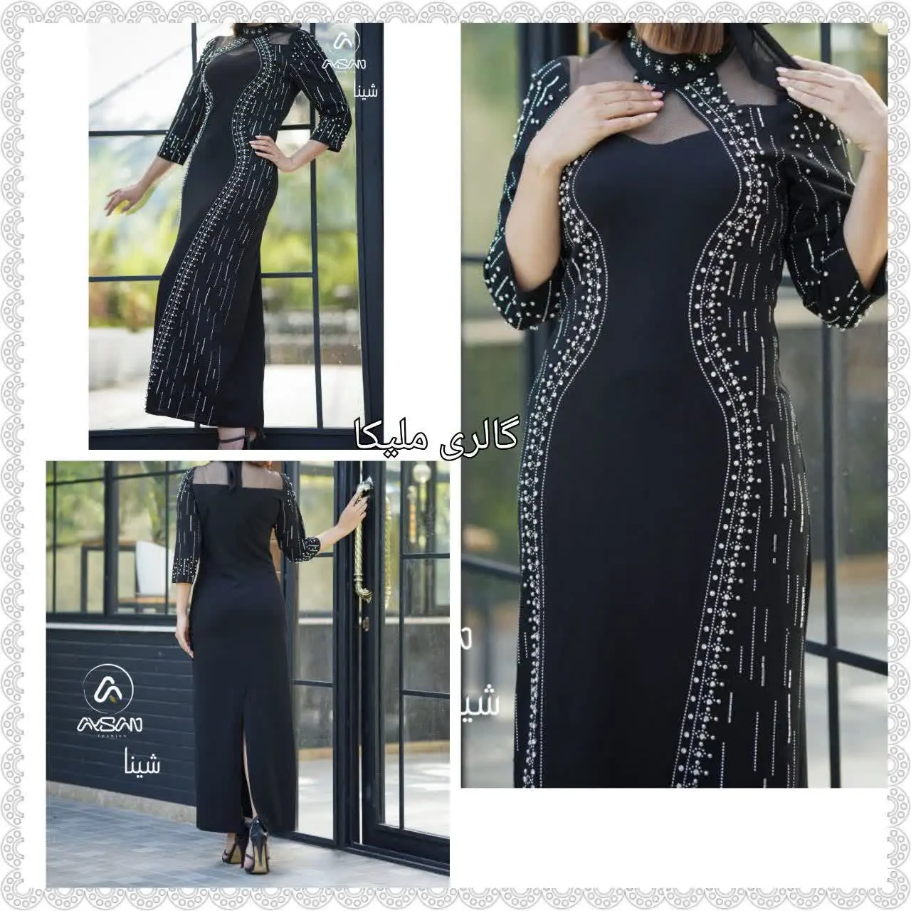 🔴 بلند مجلسی ماکسی 
