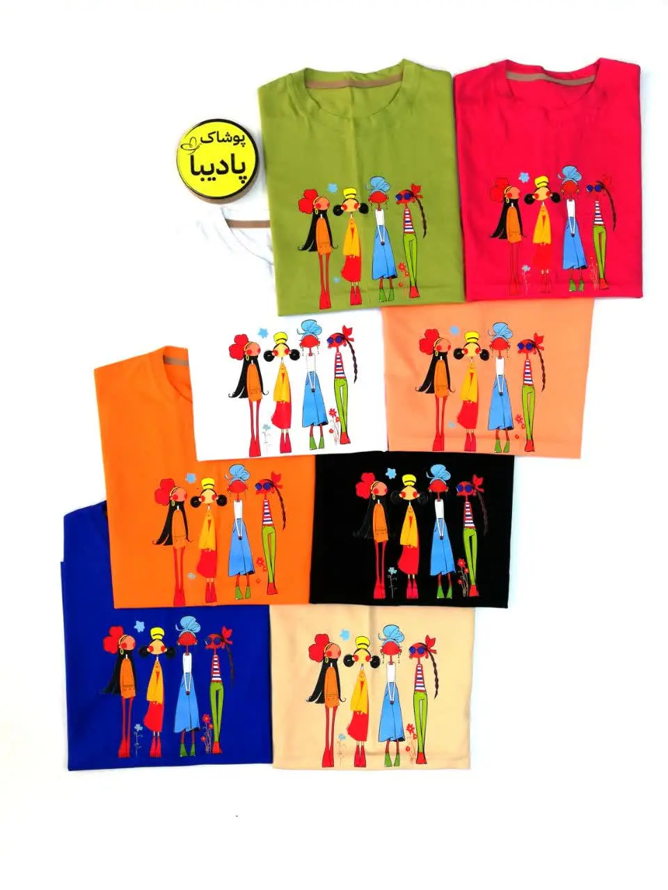 همین که دستت بهش بخوره پشیمون میشی که چرا دو سه تا ازش نگرفتی😂
