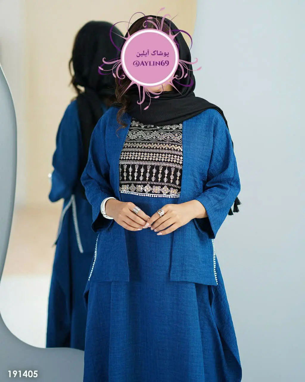 🔺سارافون و رویه مدل نوژین 
