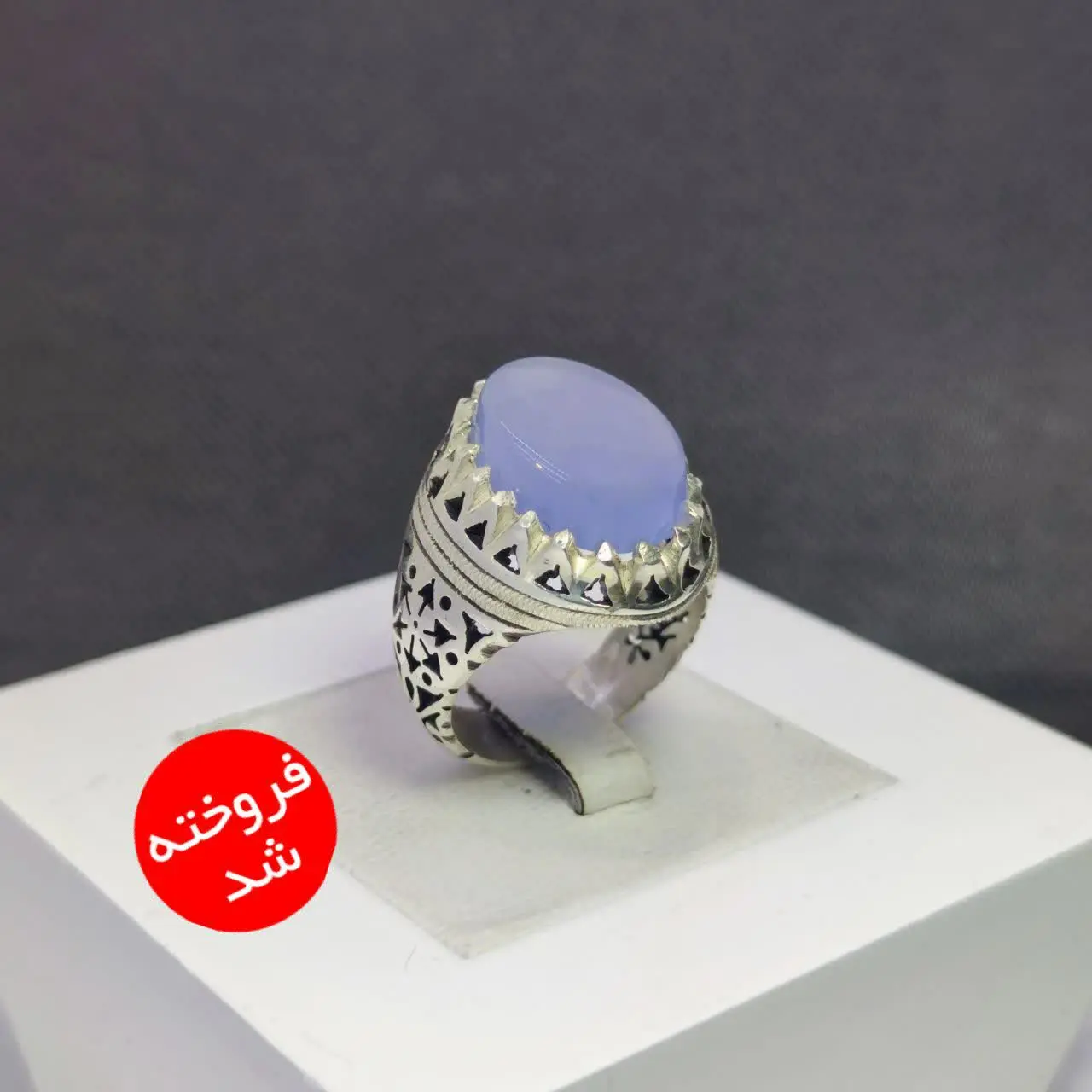 ✅انگشتر مردانه رکاب #دست_ساز با عقیق #یمن_سوسنی💜
