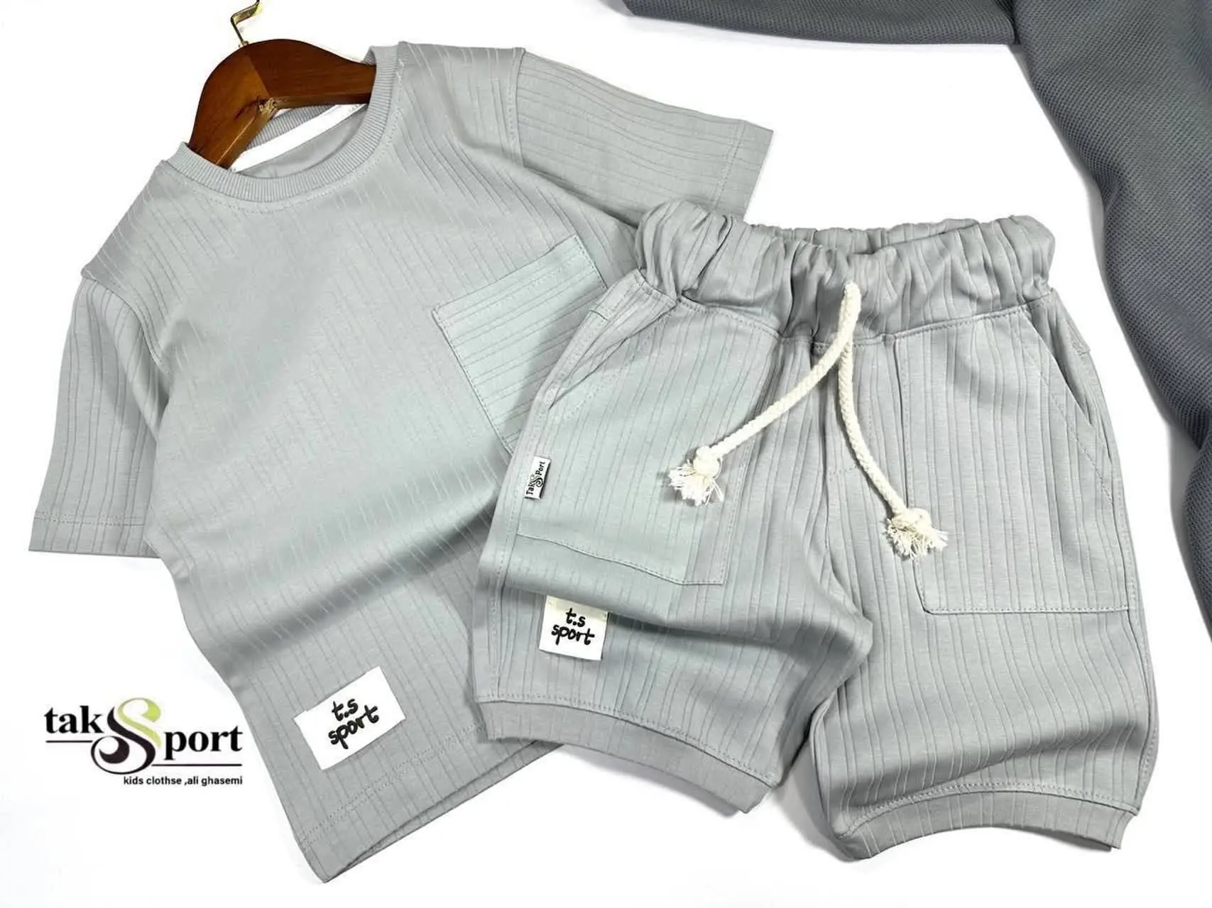 ست جذاب اسپرت بهاره
