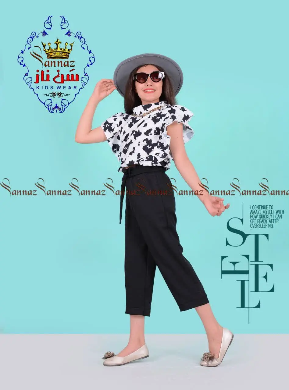 🛍 نام محصول: ست شومیز شلوار دخترانه
