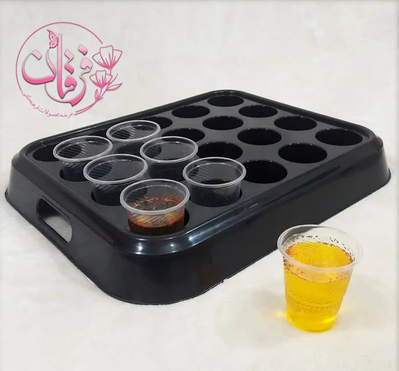 #سینی ۲۰لیوانی
