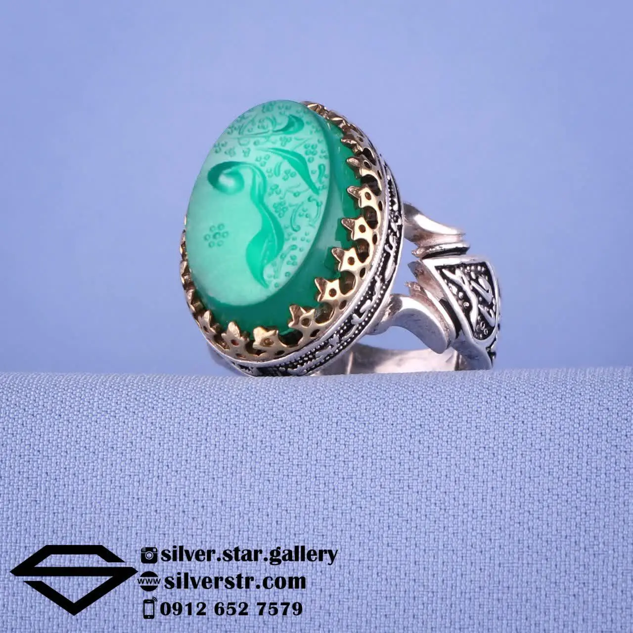 💚 انگشتر مردانه عقیق سبز خط...