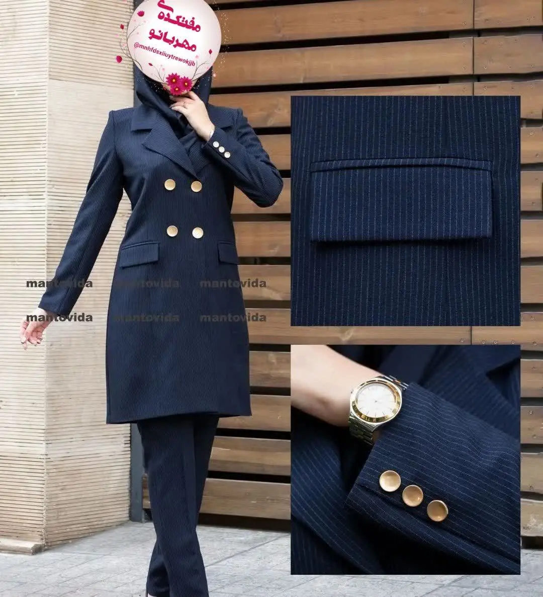 نام: مانتوشلوار اداری دیپلمات
