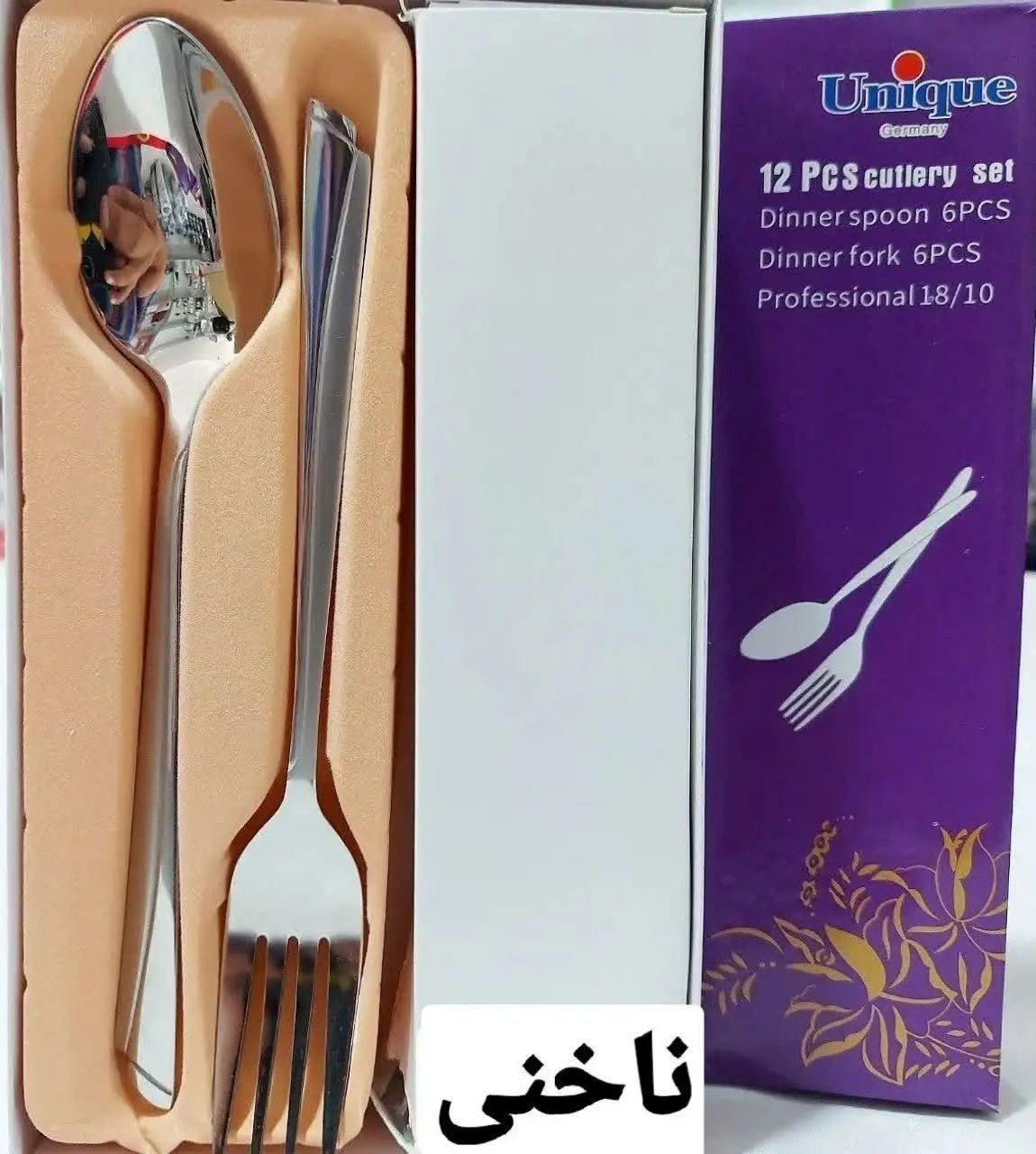 قاشق چنگال یونیک ناخنی ۶ نفره استیل ۱۸/۱۰
