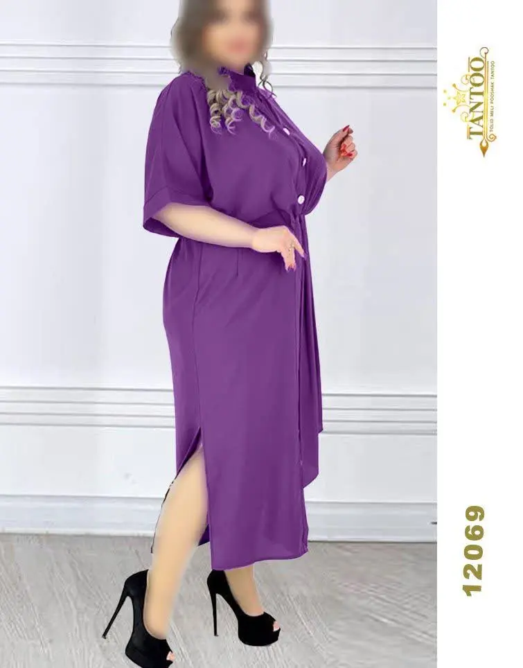 کد: ۱۲۰۶۹
