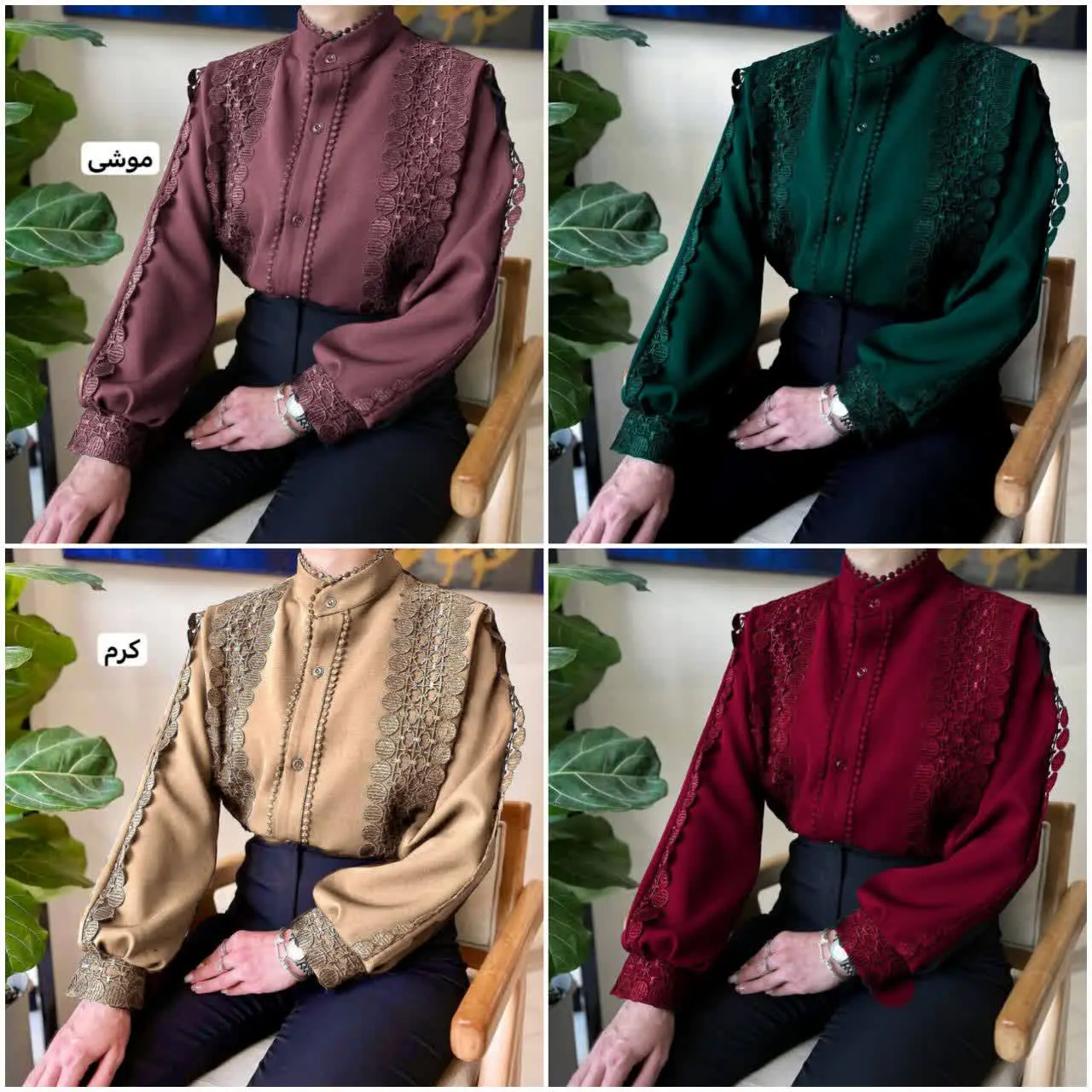 شومیز ارغوان 
