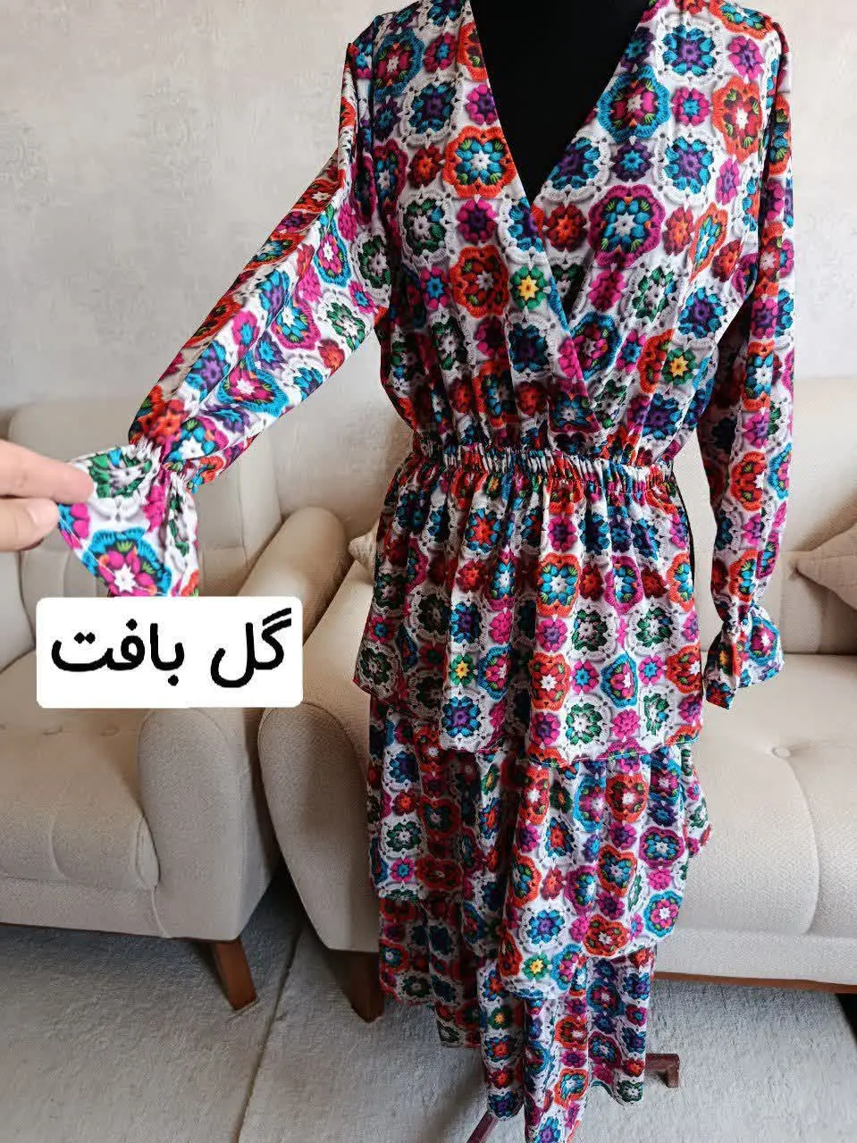 👚نام: حراج پیراهن سه طبقه ا...