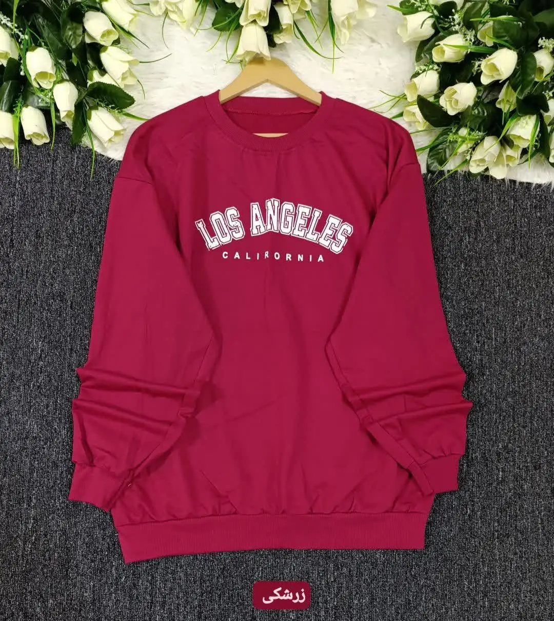 بلوز لس آنجلس