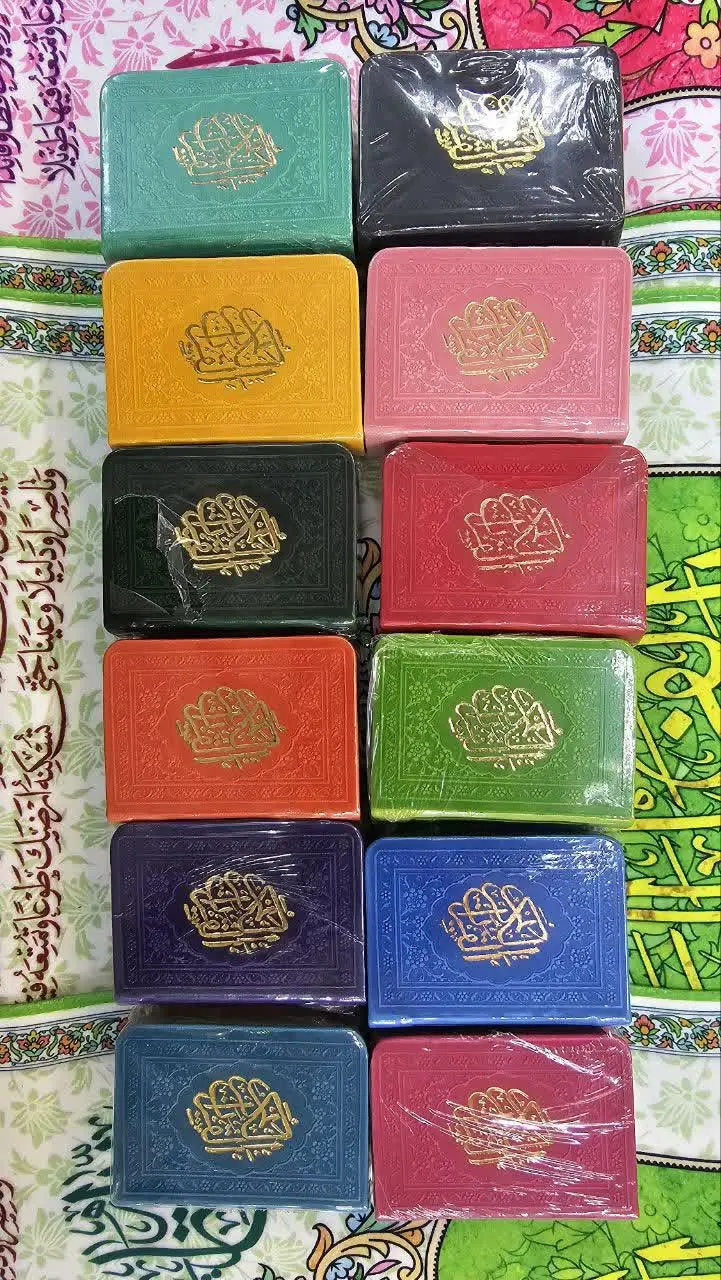 🌺 قرآن کامل رنگی جلد چرم اندازه #لقمه‌ای 😍
