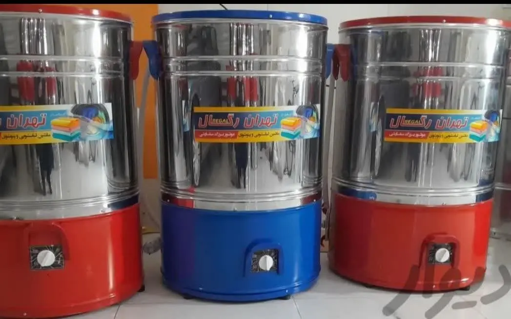 پتوشوی ۴۵ کیلویی تهران رگال 
