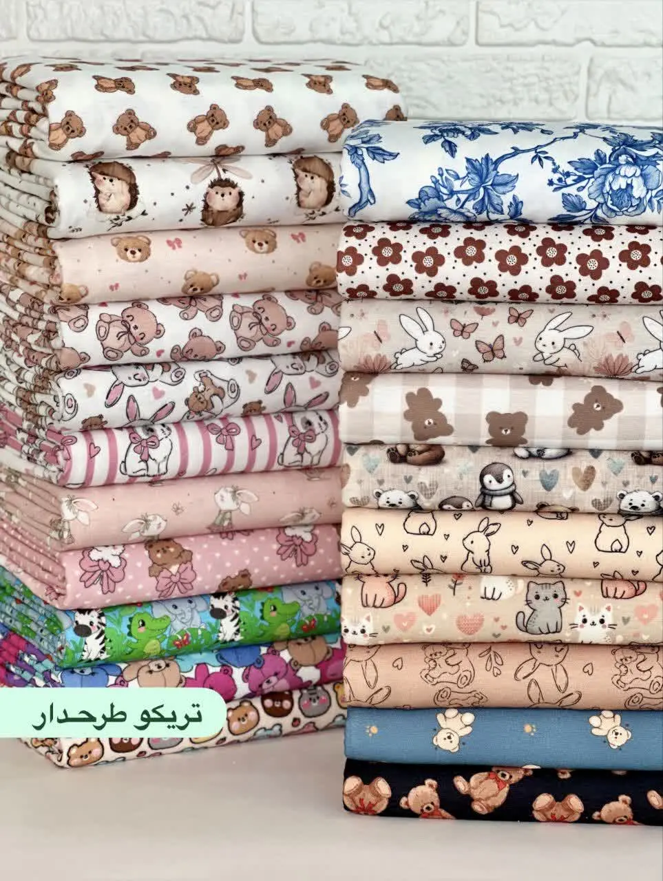 مناسبه: شرتک، شلوارک، لباس...