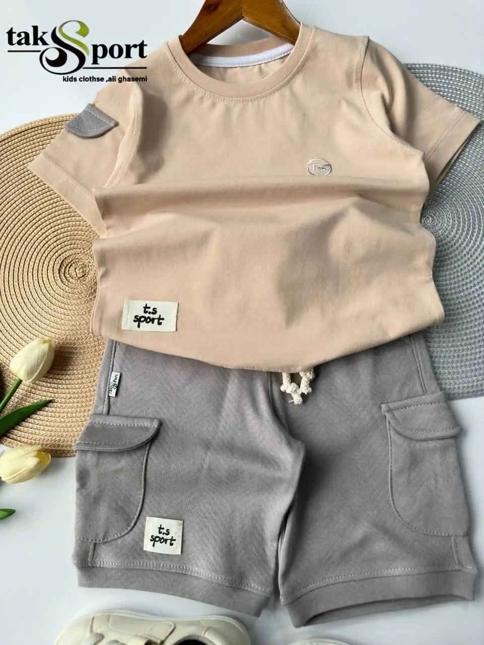 استایل خیابونی و مجلسی
